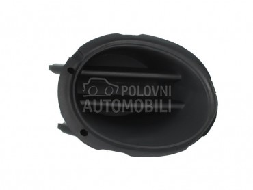 Poklopac maglenke za Ford Mondeo od 1996. do 2000. god.