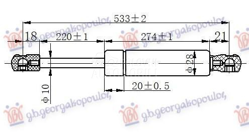 Amortizer haube i gepeka