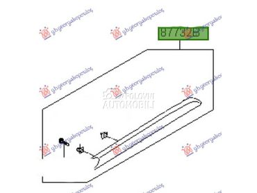 Lajsna za Hyundai i10 od 2007. do 2010. god.