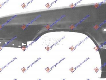 Krilo za Citroen ZX od 1994. do 1997. god.