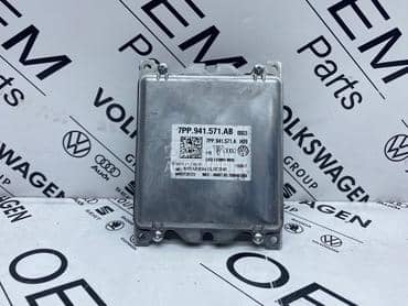 Balast/Modul fara za Volkswagen Golf 7, Passat B8, Tiguan ...