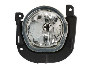 Maglenka za Peugeot Bipper