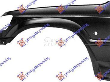 Krilo za Mitsubishi Pajero od 1992. do 1995. god.