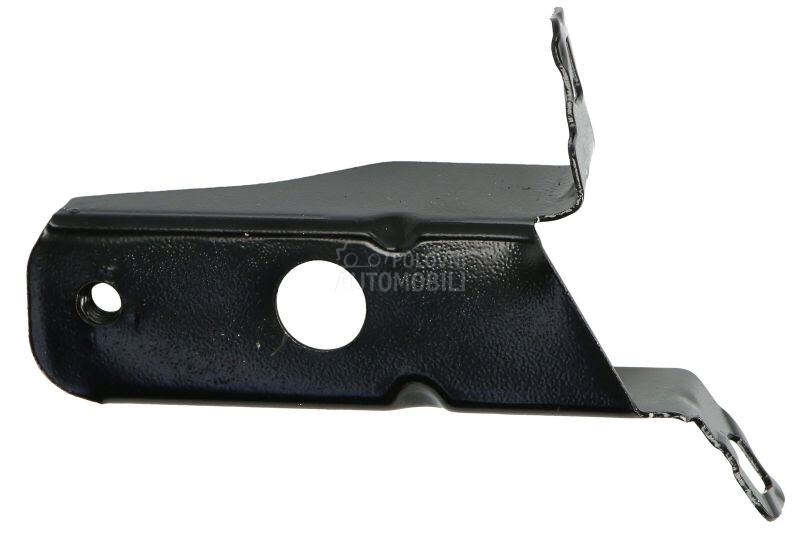 Nosac