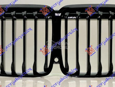 Maska za BMW X7