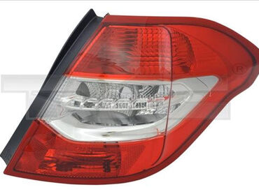 Stop svetla i stop lampe za Citroen C4 od 2011. do 2020. god.