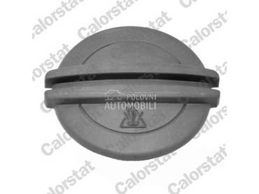 Hladnjak I posuda za Volkswagen ID.4