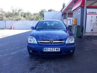 Retrovizori za Opel Astra F, Vectra B, Vectra C