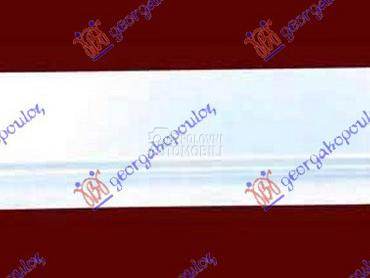 DONJI DEO BLATOBRANA