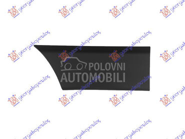 Lajsna za Nissan Ostalo