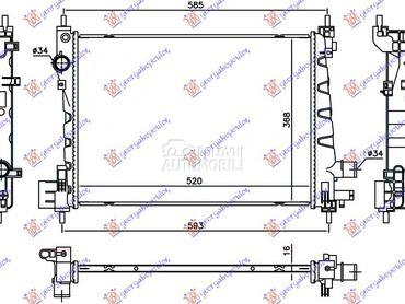 Hladnjak za Opel Karl