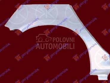 RUB za Peugeot 206 plus od 2009. do 2013. god.