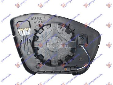Staklo retrovizora za Peugeot 2008