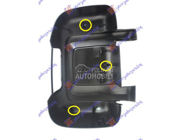 Poklopac retrovizora