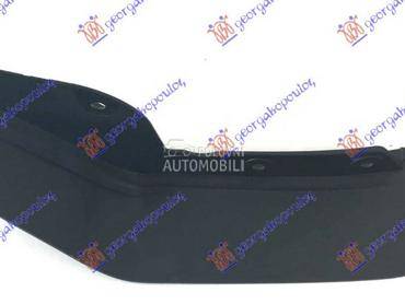 Spojler branika za MINI Paceman