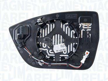 Staklo retrovizora za Seat Ateca od 2016. do 2020. god.