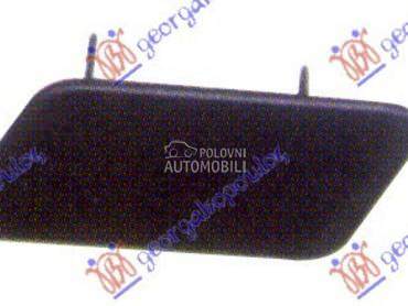 Poklopac prskalice za Volkswagen Passat B7 od 2011. do 2015. god.