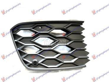 Resetka branika za Volkswagen Golf 8