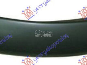 RUB za Ford Ranger od 1999. do 2006. god.