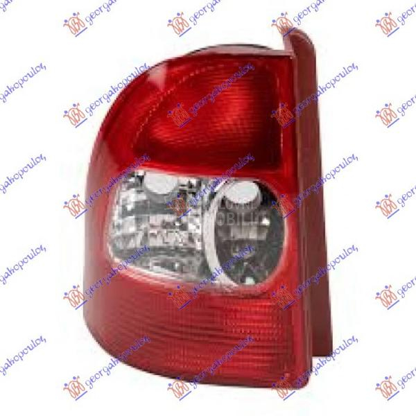 Stop svetla i stop lampe