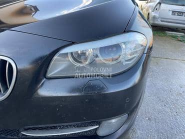 Levi far za BMW 518, 520, 523 ...