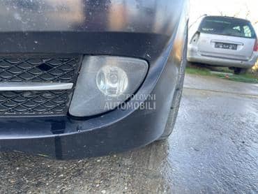 Leva maglenka za BMW 518, 520, 523 ...