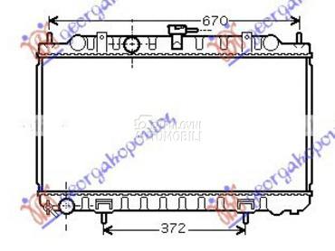 Hladnjak za Nissan Primera od 2002. do 2008. god.