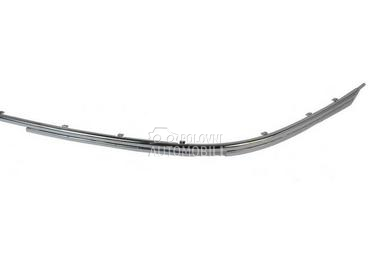 Lajsna za BMW Serija 5 od 1996. do 2002. god.