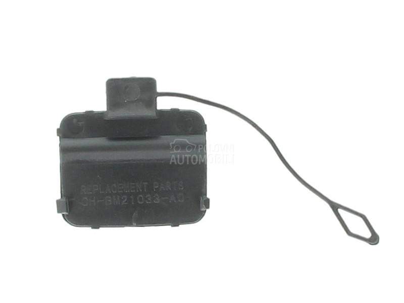 Poklopac kuke  branika