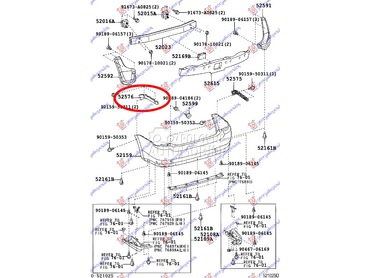 NOSAC ZADNJEG BRANIKA za Toyota Prius od 2004. do 2009. god.