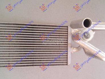 Grejac Kabine za Peugeot 4007 od 2008. do 2012. god.