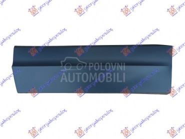 Lajsna za Volkswagen Touareg