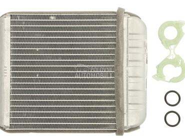 Grejac Kabine za Smart ForFour