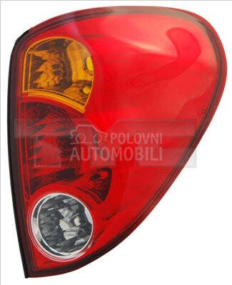 Stop svetla i stop lampe