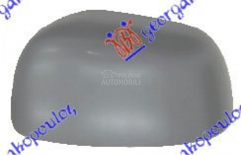 Poklopac retrovizora