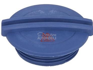 Hladnjak I posuda za Seat Leon