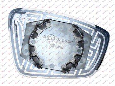 Staklo retrovizora za Škoda Citigo od 2012. do 2017. god.