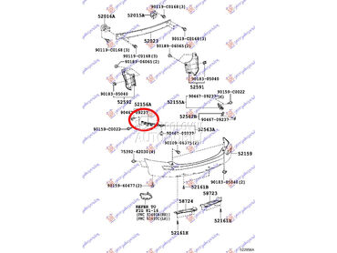 NOSAC ZADNJEG BRANIKA za Toyota RAV 4 od 2012. do 2016. god.
