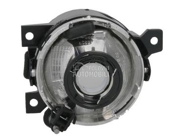 Maglenka za Volkswagen up! od 2012. do 2016. god.