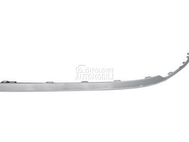 Lajsna za Volkswagen Passat B8