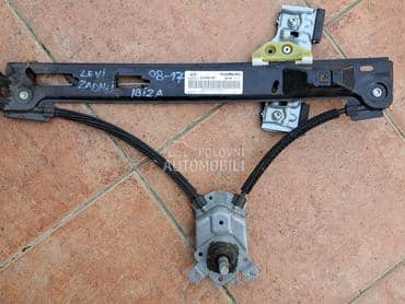 Levi zadnji podizac za Seat Ibiza od 2008. do 2017. god.