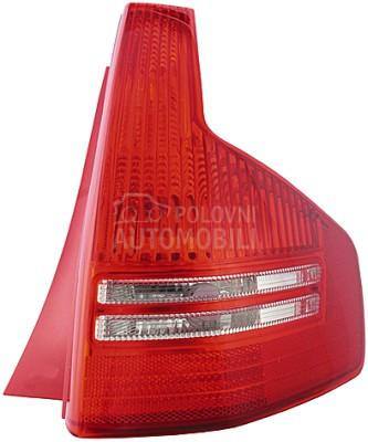 Stop svetla i stop lampe