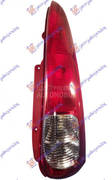 Stop svetla i stop lampe