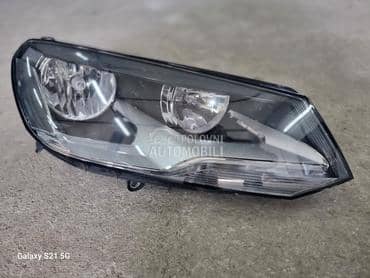 Far za Volkswagen Touareg