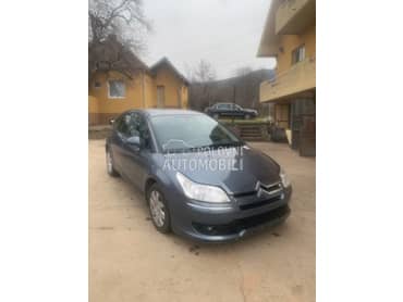Amortizer za Citroen C4 od 2004. do 2010. god.