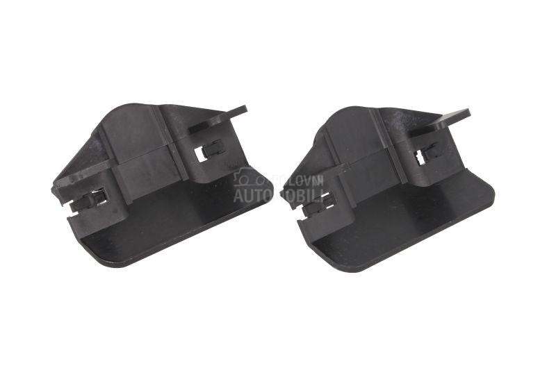 NOSAC PREDNJEG BRANIKA