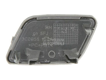 Poklopac prskalice za Volkswagen Passat B6 od 2005. do 2011. god.