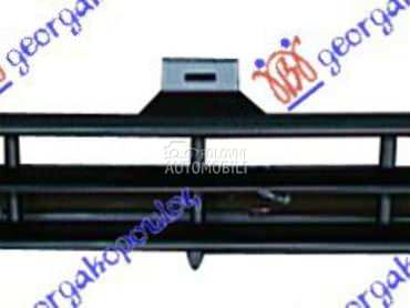 Maska za Opel Kadett od 1988. do 1990. god.