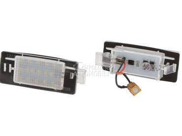 SVETLO ZA TABLICU za Opel Astra F od 1991. do 1994. god.