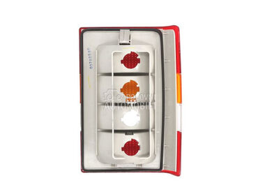 Stop svetla i stop lampe za Citroen C1 od 1984. do 2005. god.
